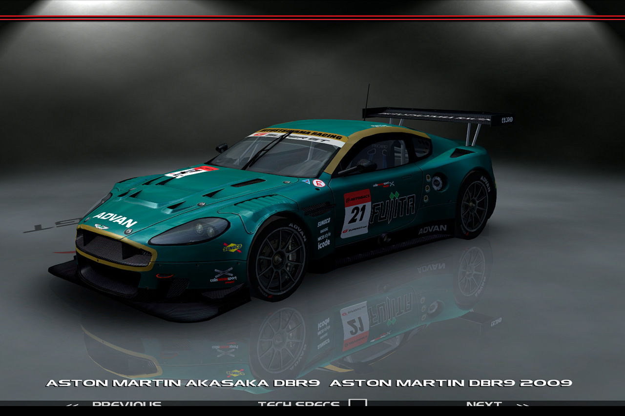  ASTON MARTIN DBR9 2009